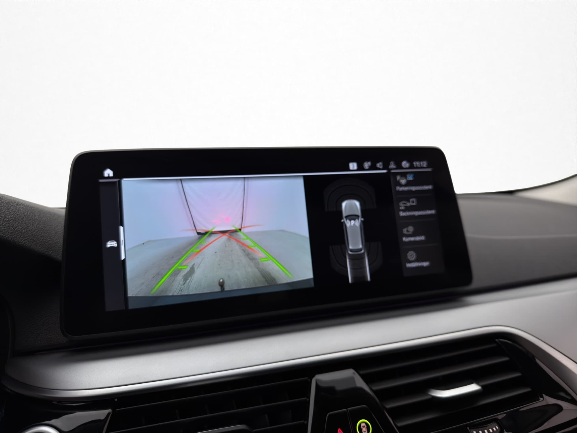 BMW 530e Touring 292hk Kamera Navi CarPlay Ambient Drag