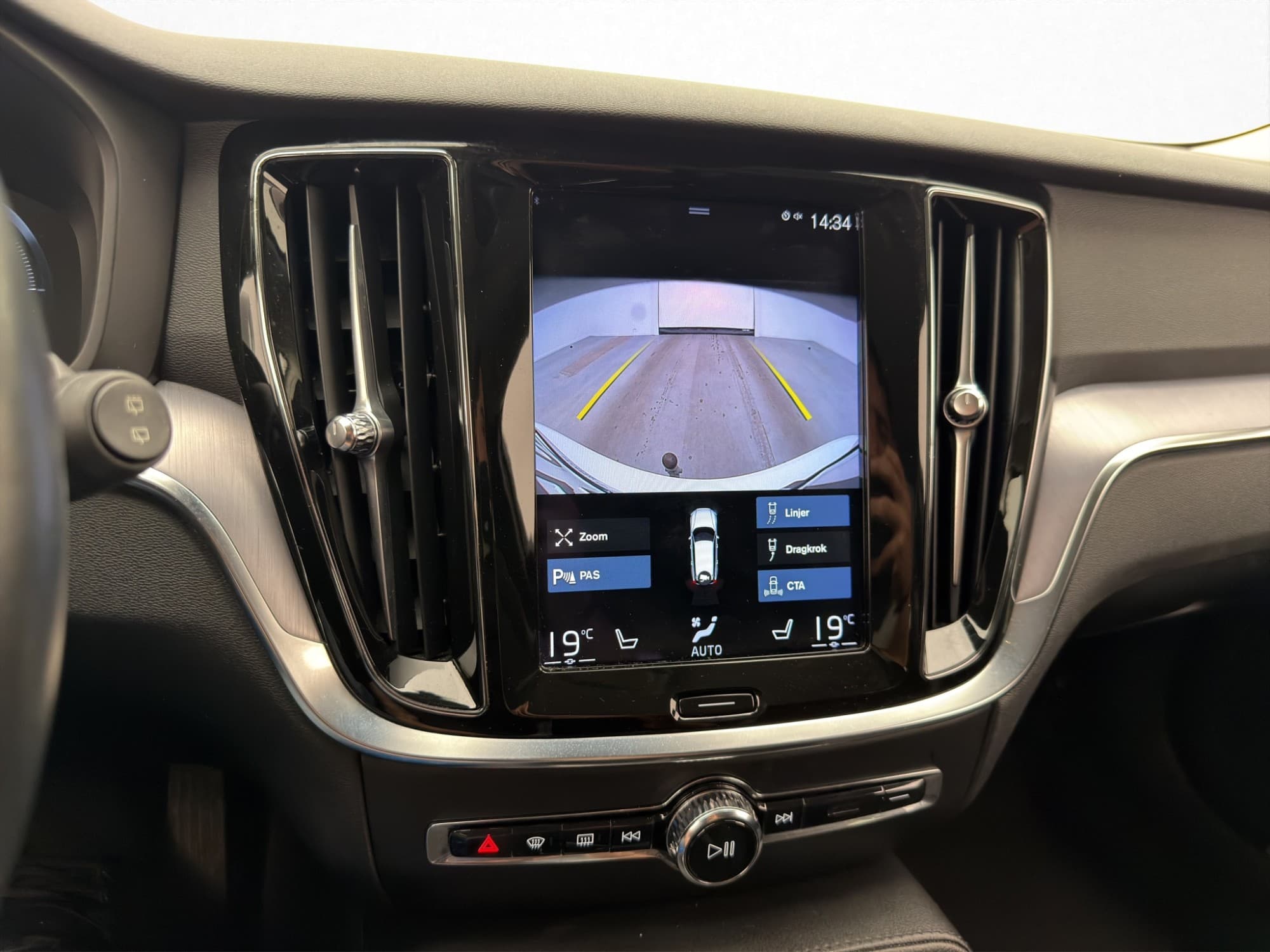 Volvo V60 T6 AWD Momentum VoC Värmare Drag Kamera CarPlay
