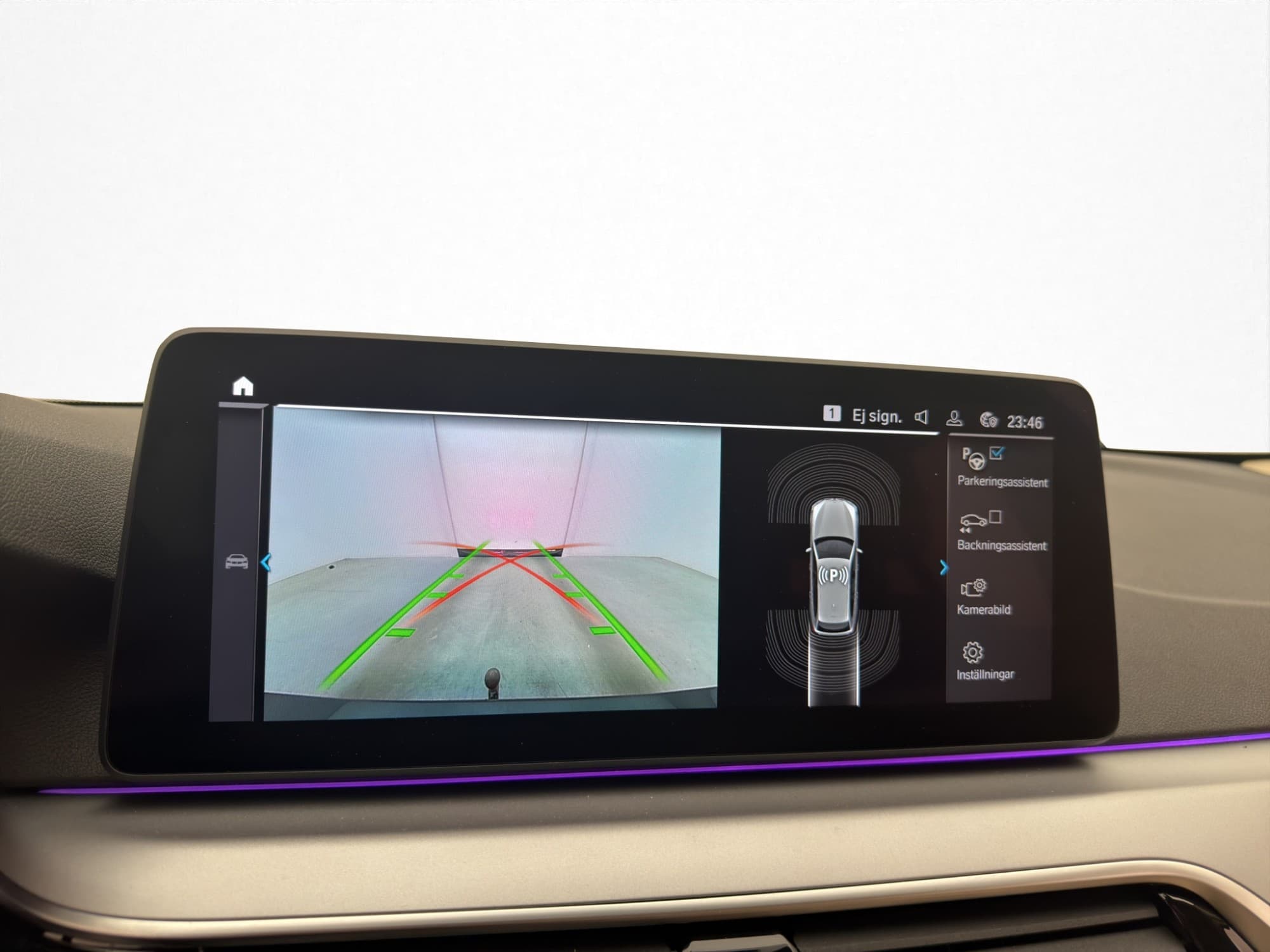 BMW 530e xDrive 292hk 1 Brukare Drag Skinn Kamera CarPlay
