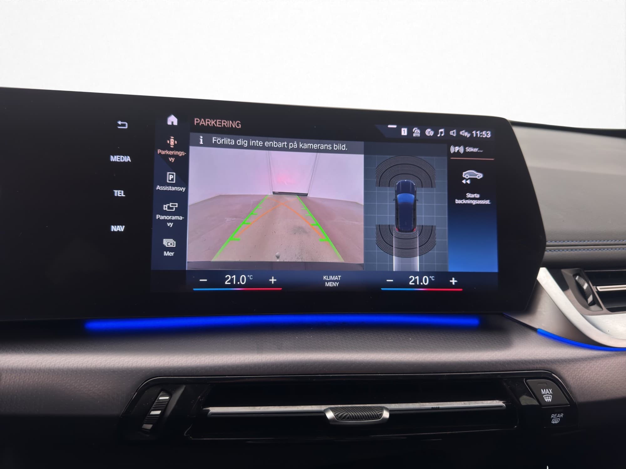 BMW X1 xDrive25e M Sport Widescreen Kamera Ambient MOMS